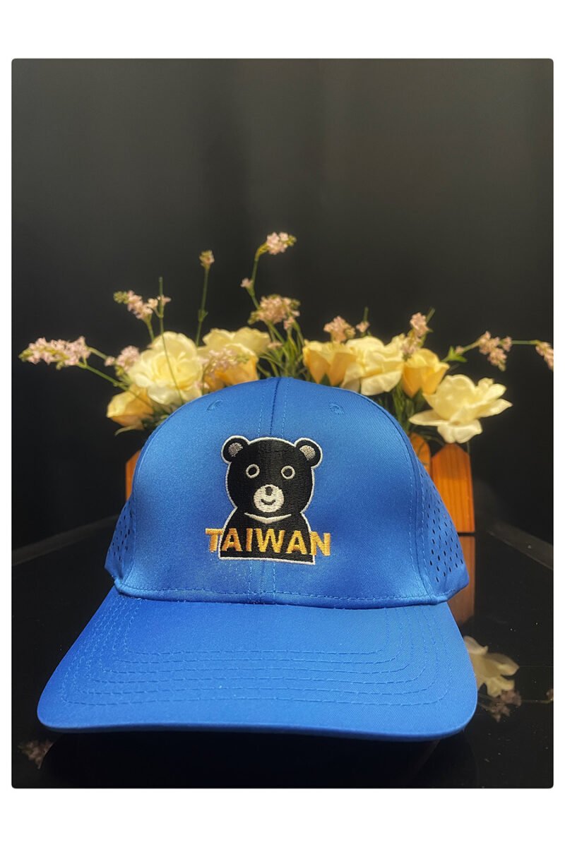 Taiwan Bear Cap - Image 2