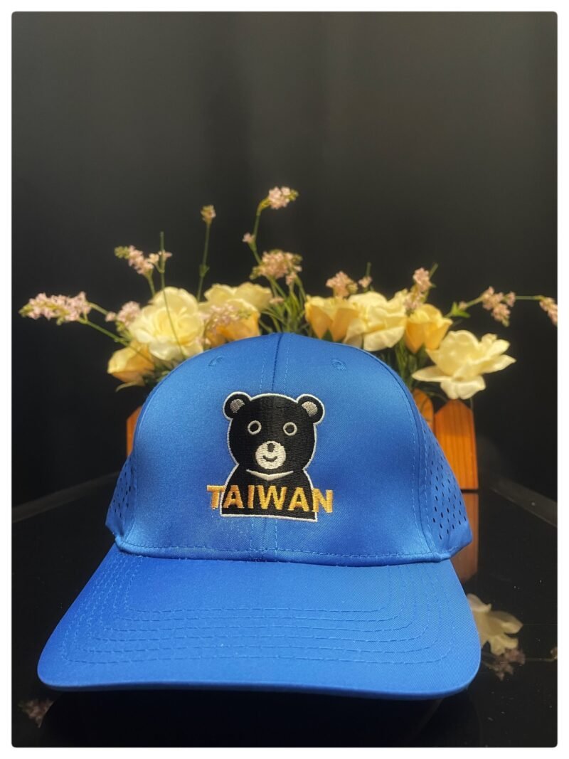 Taiwan Bear Cap - Image 4