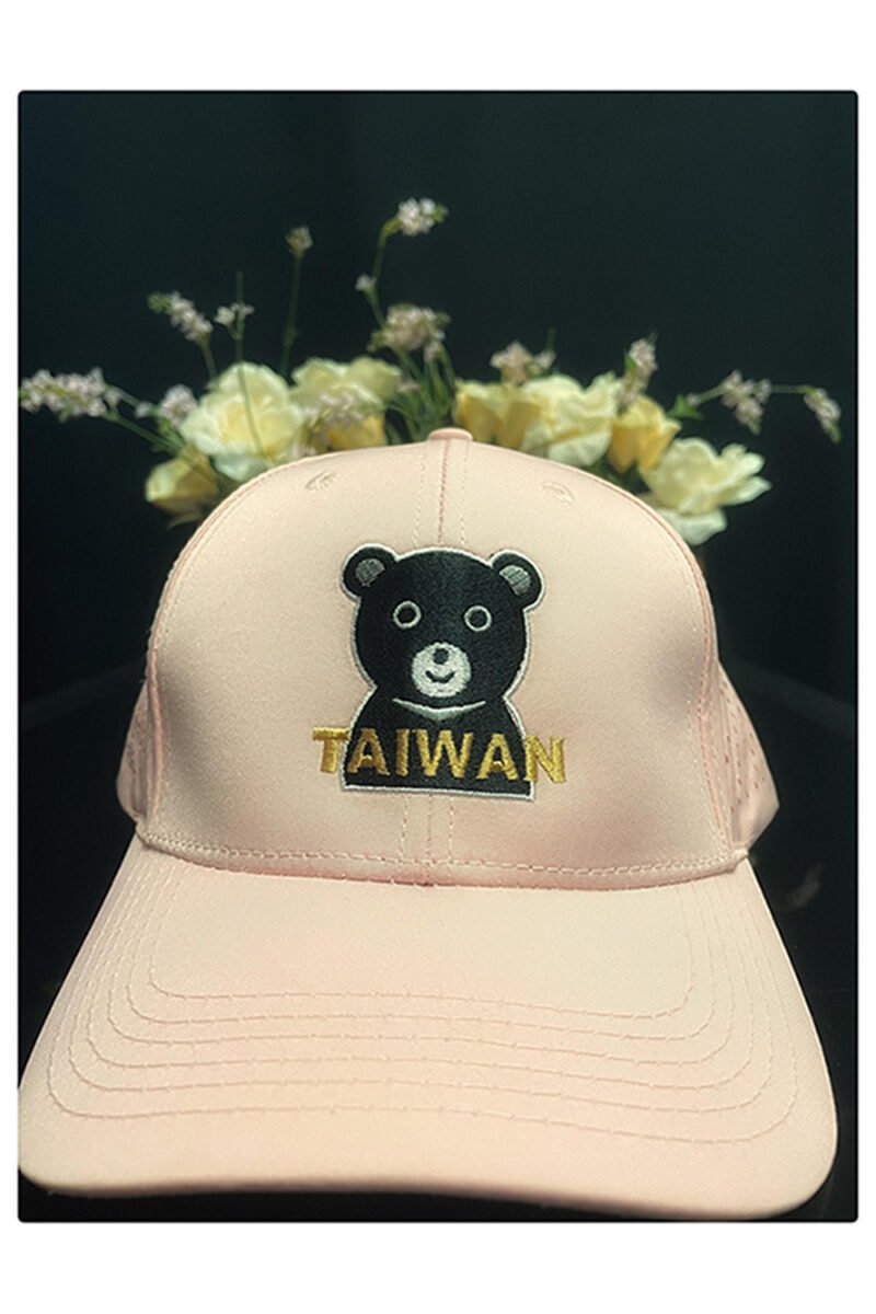 Taiwan Bear Cap - Image 7