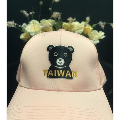 Taiwan Bear Cap