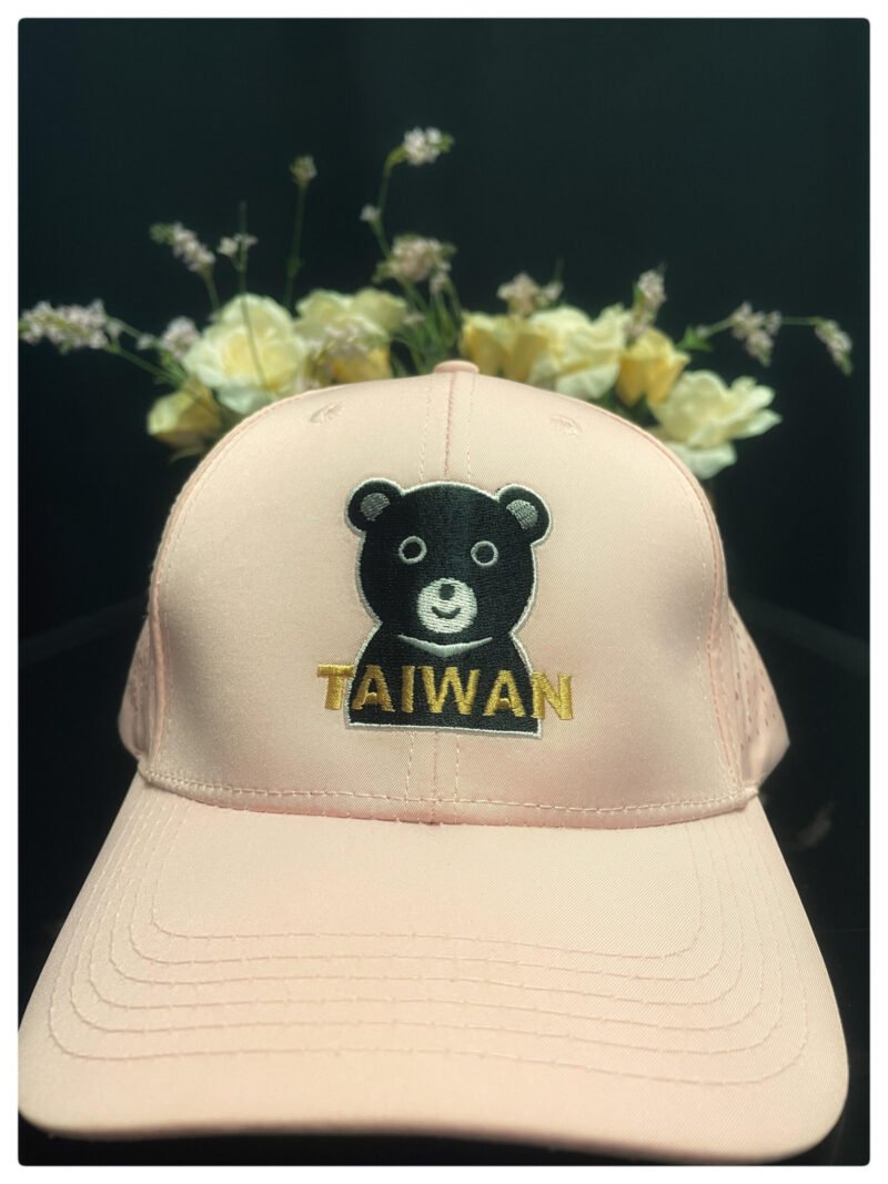 Taiwan Bear Cap - Image 3
